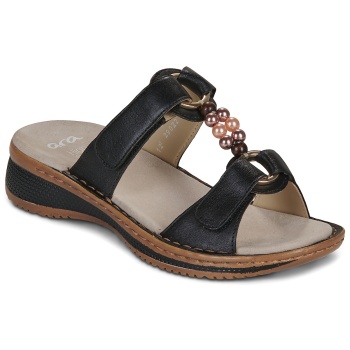 mules ara hawaii 2.0