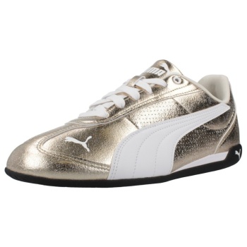 xαμηλά sneakers puma replicatch σε προσφορά