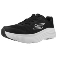  παπούτσια για τρέξιμο skechers max cushioning endeavour |