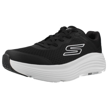 παπούτσια για τρέξιμο skechers max σε προσφορά