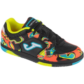 παπούτσια sport joma top flex jr 26