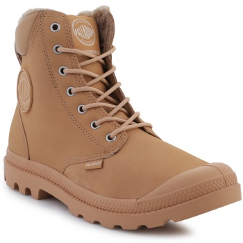 μπότες palladium domyślna nazwa |