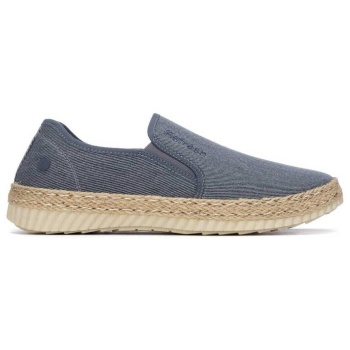 slip on refresh 17552201 |