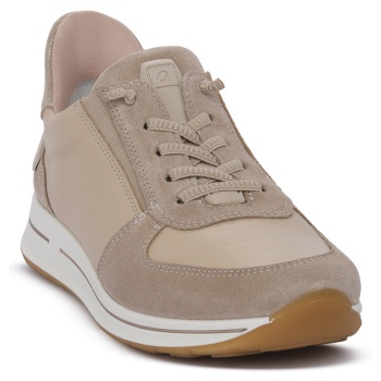 xαμηλά sneakers ara kalbvelour