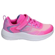  xαμηλά sneakers skechers 303657n-hpmt |