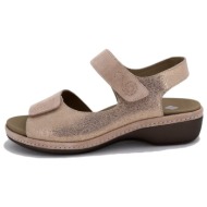  σανδάλια piesanto 230818 |