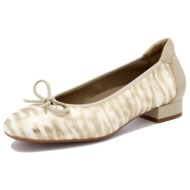  μπαλαρίνες piesanto 240302 |