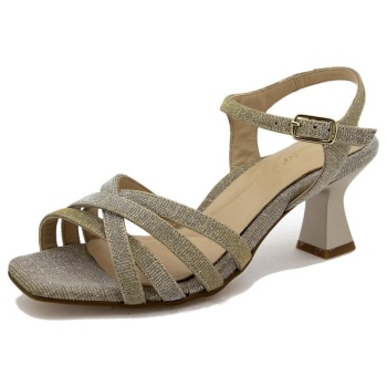 σανδάλια piesanto 240259 | σε προσφορά