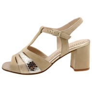  σανδάλια piesanto 190258 |