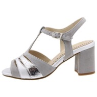  σανδάλια piesanto 190258 |