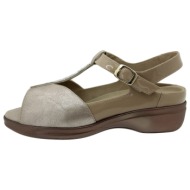  σανδάλια piesanto 200407 |