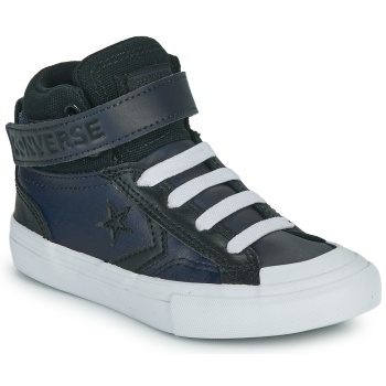 ψηλά sneakers converse pro blaze strap