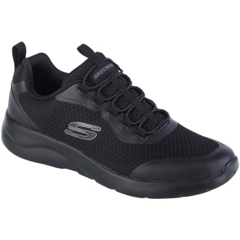 xαμηλά sneakers skechers dynamight 2.0