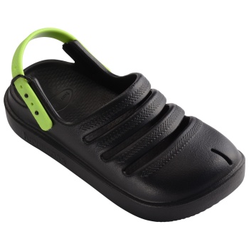 τσόκαρα havaianas kids clog ii |