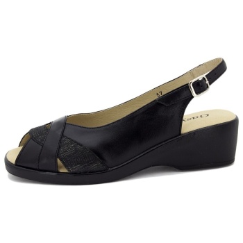 σανδάλια gasymar 180551 | σε προσφορά