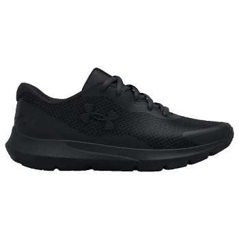 sneakers under armour bgs surge 3 |