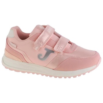 xαμηλά sneakers joma c.660 |