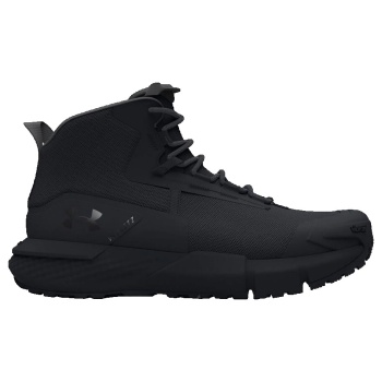 μπότες under armour charged valsetz mid