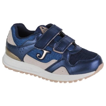 sneakers joma 23 |