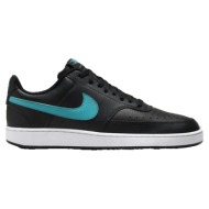  sneakers nike court vision |