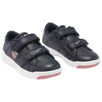sneakers joma play 23 |