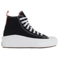  sneakers converse chuck taylor all star move high |