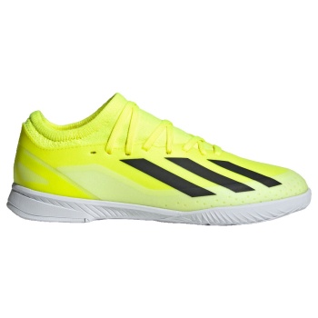 ποδοσφαίρου adidas x crazyfast league
