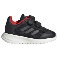  sneakers adidas tensaur run 2.0 cf s |