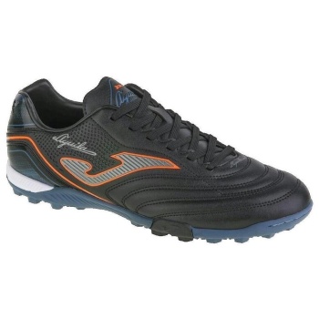 ποδοσφαίρου joma aguila |