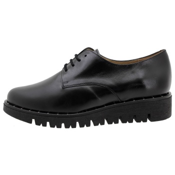 derbies piesanto 185701 | σε προσφορά