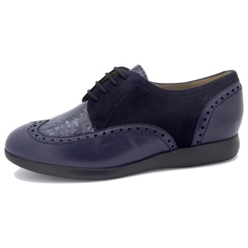 derbies piesanto 235540 | σε προσφορά