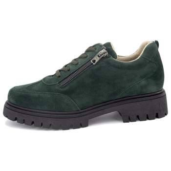 sneakers piesanto 235675 | σε προσφορά