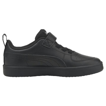 sneakers puma rickie |