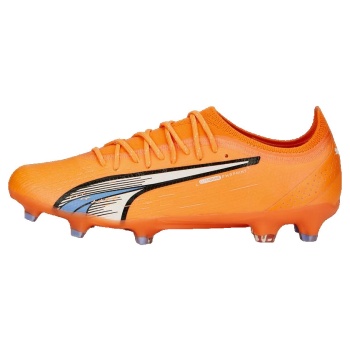 ποδοσφαίρου puma ultra ultimate fg |