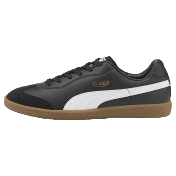 ποδοσφαίρου puma king 21 |
