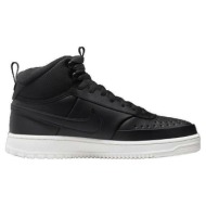  ψηλά sneakers nike court vision mid winter |