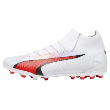 ποδοσφαίρου puma ultra pro mg |