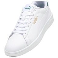  sneakers puma smash 3.0 l |