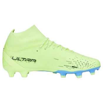 ποδοσφαίρου puma ultra pro |