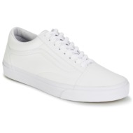  xαμηλά sneakers vans old skool |