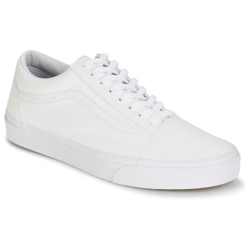 xαμηλά sneakers vans old skool |