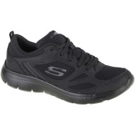  xαμηλά sneakers skechers summits suited |