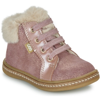 ψηλά sneakers gbb juna σε προσφορά