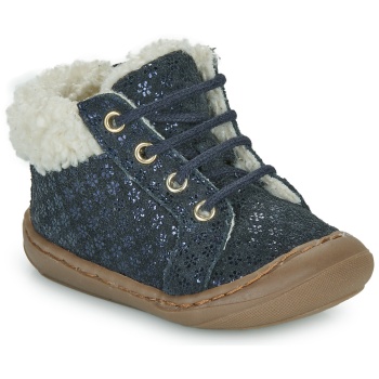 ψηλά sneakers gbb aboco flex σε προσφορά