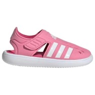  τσόκαρα adidas summer closed toe water |