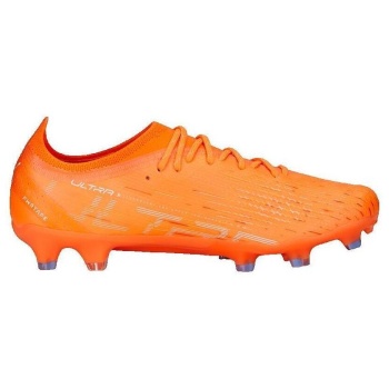 ποδοσφαίρου puma ultra ultimate fg |