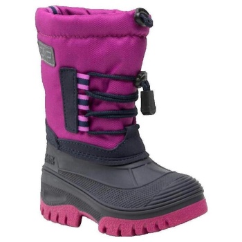 πεζοπορίας cmp rigel |