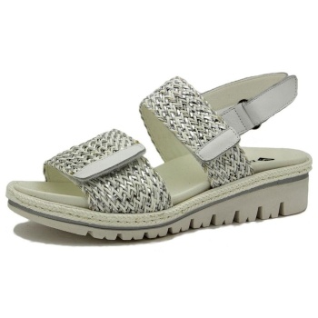 σανδάλια piesanto 250765 | σε προσφορά