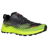  sneakers lowa citux |