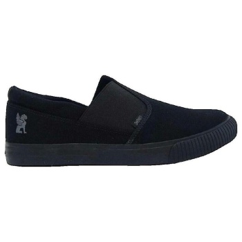 sneakers chrome dima 2.0 |